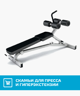 http://доктор-спорт.рф/products/category/1884319